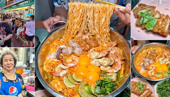 泰國餐廳 泰國餐廳