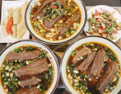 基隆牛肉麵 基隆牛肉麵