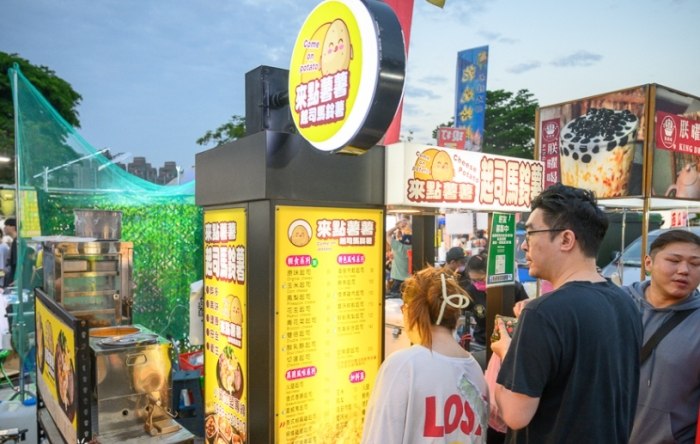 苗栗夜市 苗栗夜市