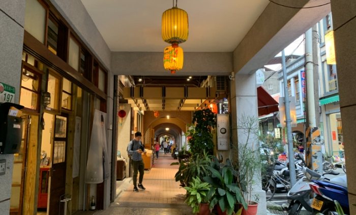 迪化老街