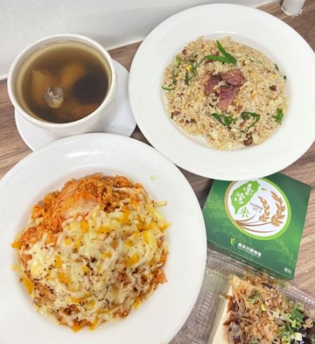 桃園市美食 桃園市美食