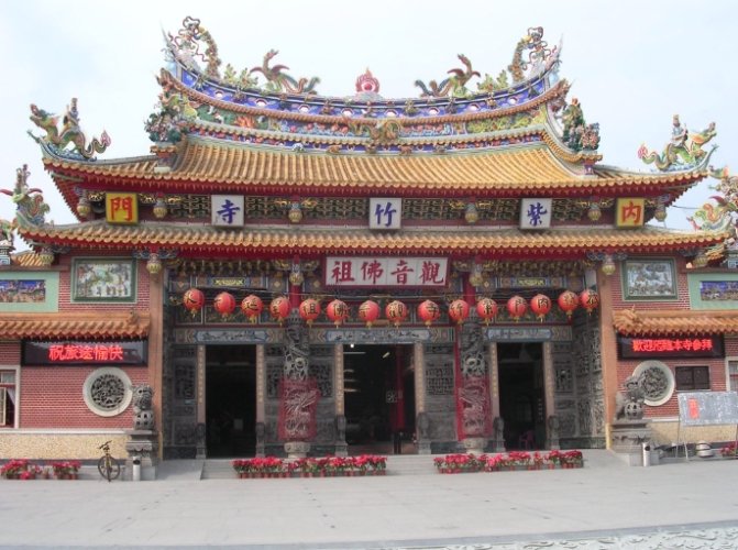 紫竹寺 紫竹寺