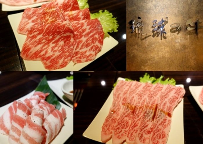 琉球之牛北谷店美國村
