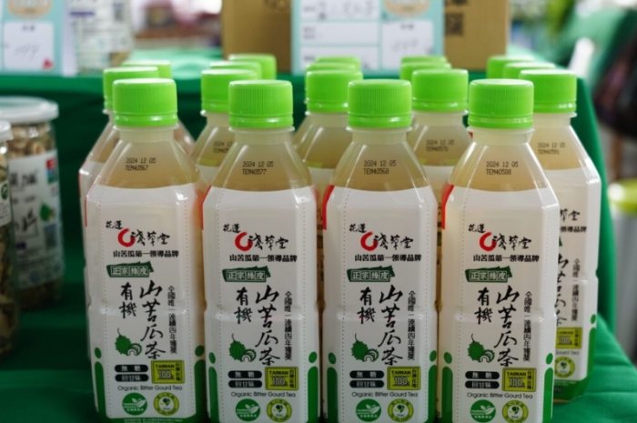 花蓮名產 花蓮名產