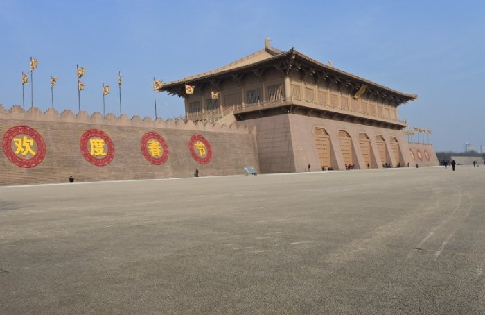 大明宮