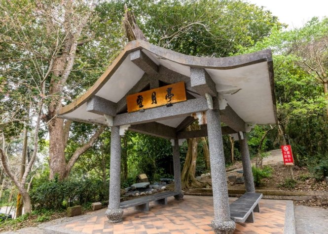 獅頭山風景區