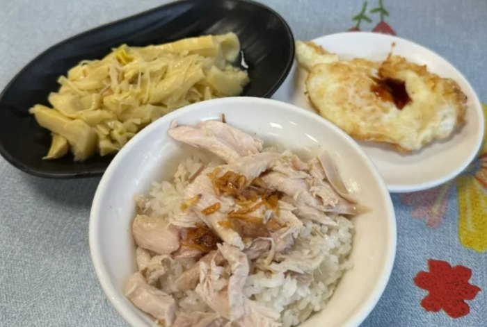 嘉義餐廳