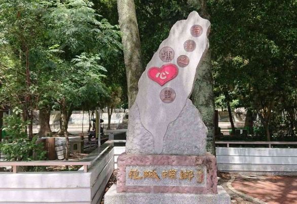 松瀧岩瀑布