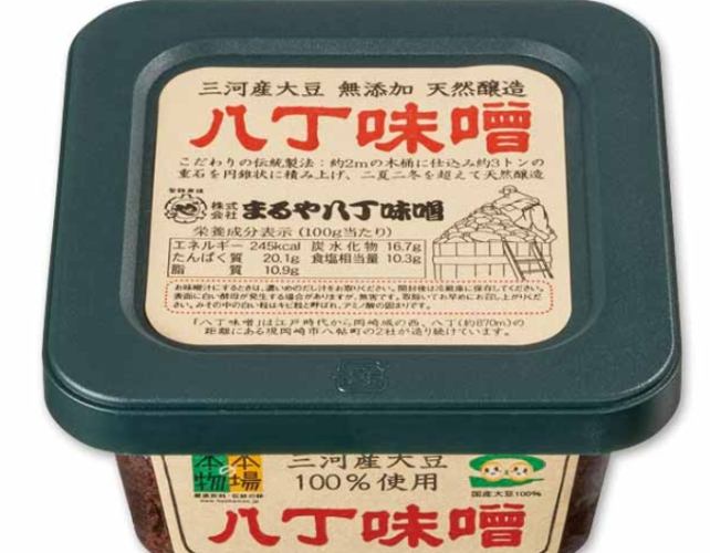 名古屋名產 名古屋名產
