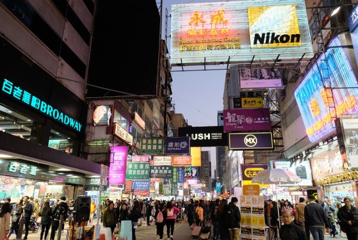 香港自由行 香港自由行