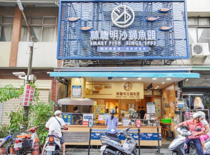 嘉義文化路夜市 嘉義文化路夜市