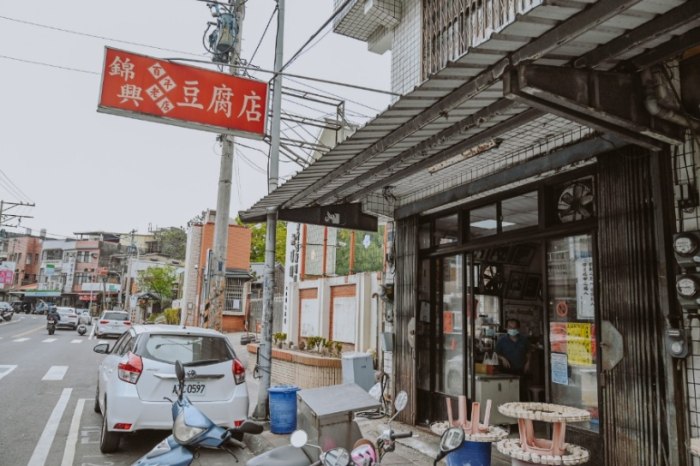 新埔老街