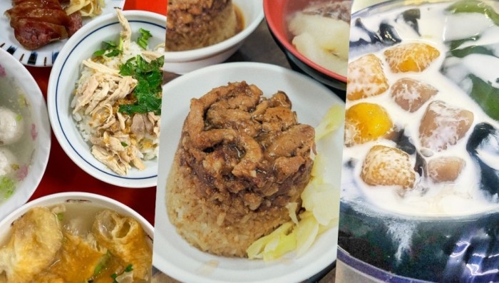 高雄推薦美食 高雄推薦美食