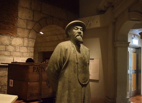 香港歴史博物館 香港歴史博物館
