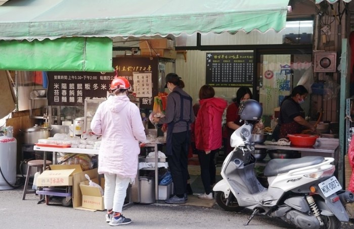 內壢傳統市場 內壢傳統市場