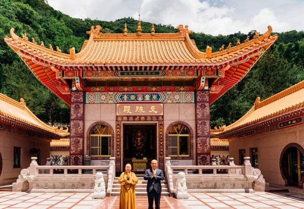 清涼山護國妙崇寺