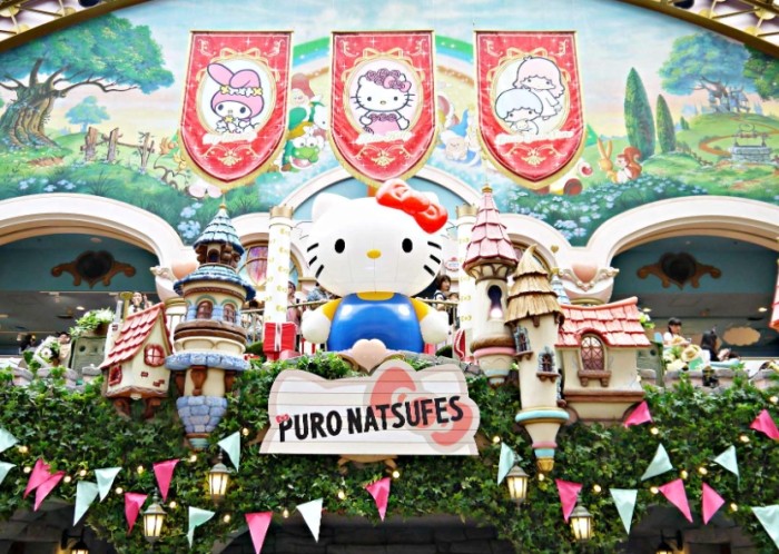 三麗鷗樂園 三麗鷗樂園