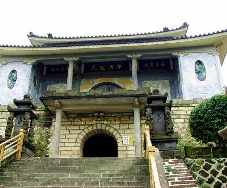 烘爐地南山福德宮 烘爐地南山福德宮