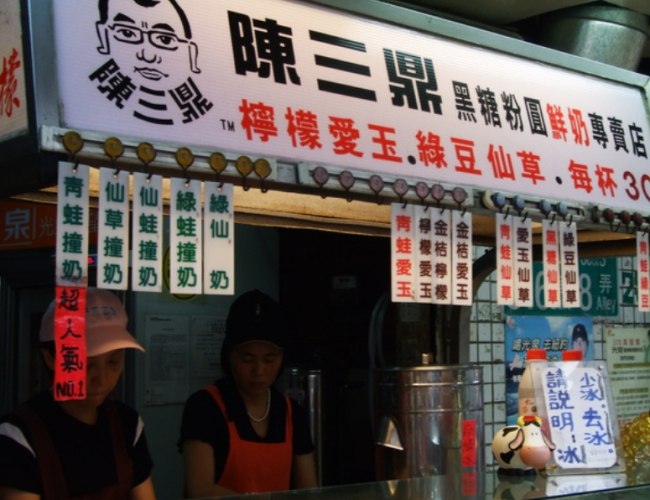北大美食 北大美食