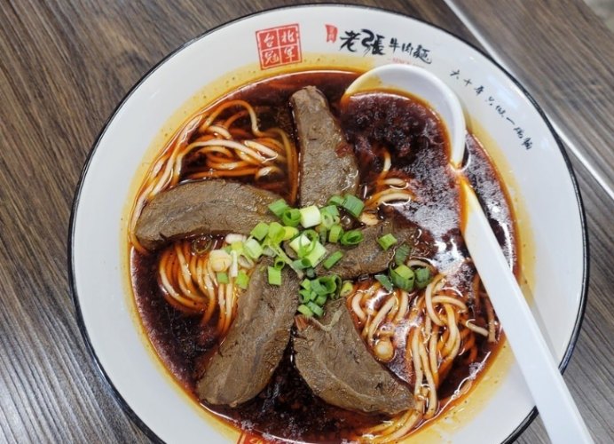 八德路三段美食 八德路三段美食
