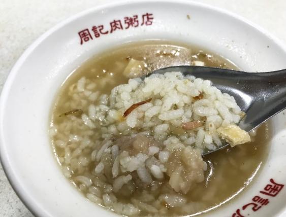 萬華美食