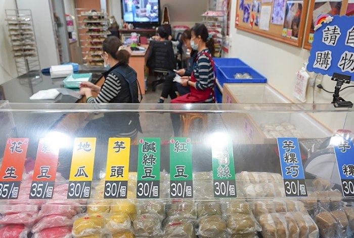 新北市新莊宏泰市場 新北市新莊宏泰市場