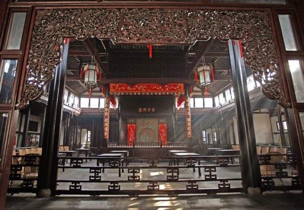 蘇州博物館 蘇州博物館