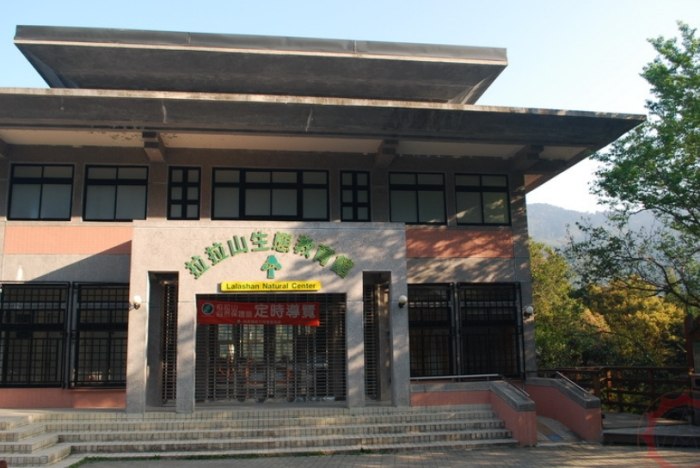 拉拉山森林遊樂區 拉拉山森林遊樂區
