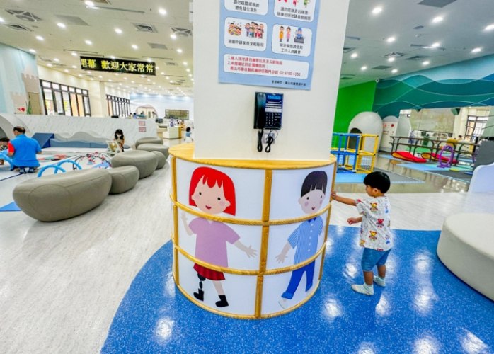 親子館新北 親子館新北