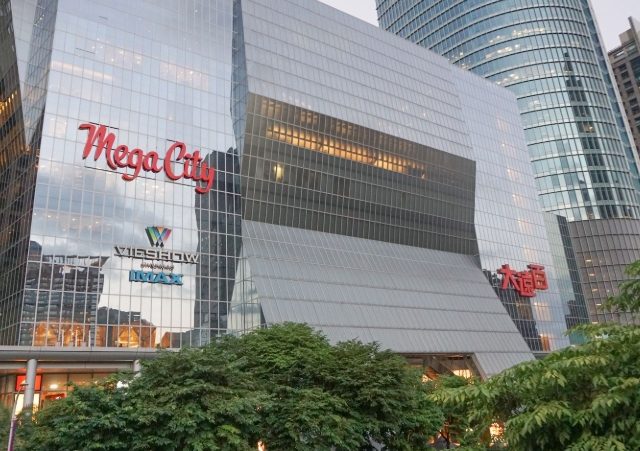 新北室內景點 新北室內景點