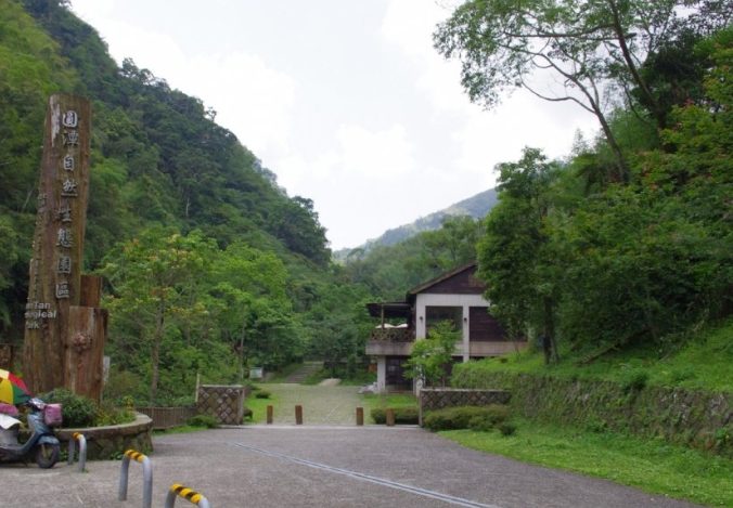 梅山景點 梅山景點