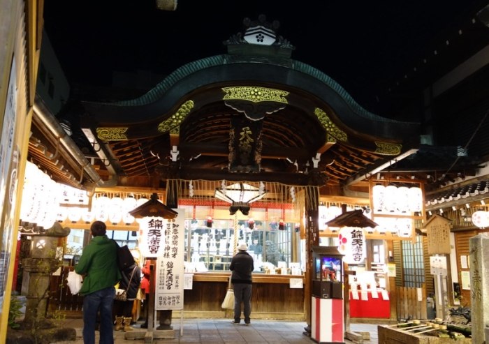 錦天滿宮 錦天滿宮