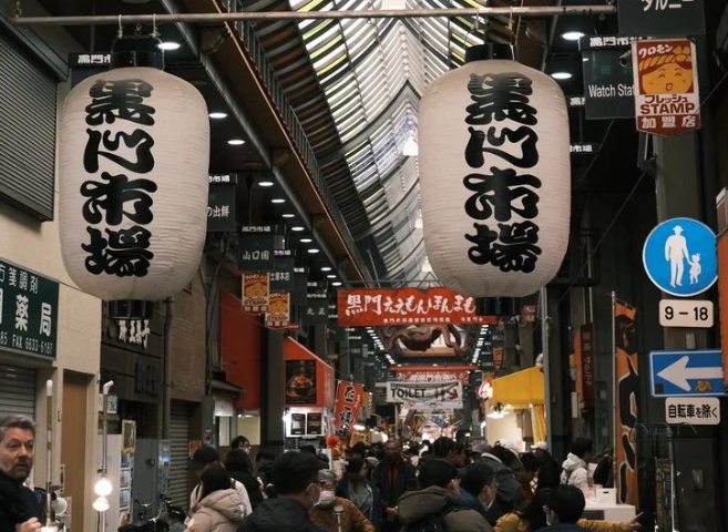 日本大阪景點 日本大阪景點