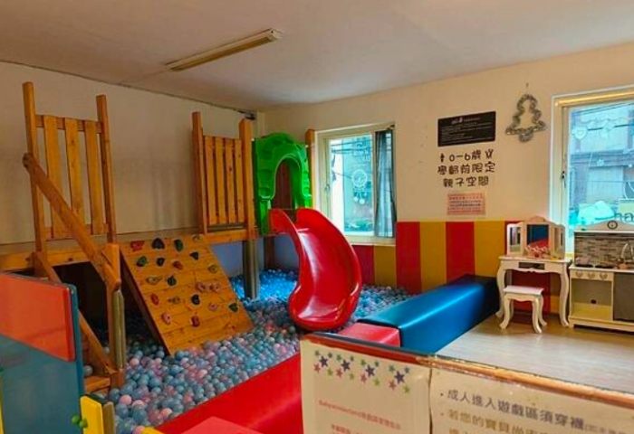 新北親子館 新北親子館