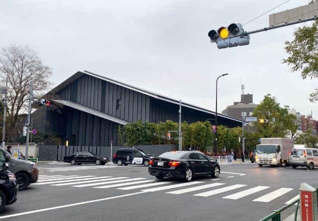 東京都美術館 東京都美術館