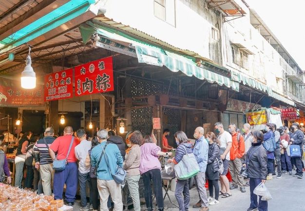 內惟市場 內惟市場