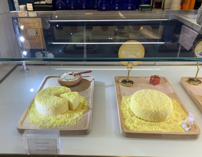 板橋環球美食 板橋環球美食
