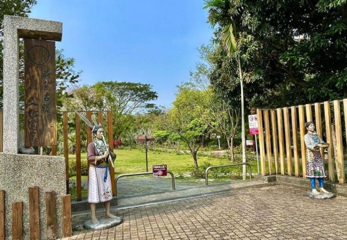 蔴荳古港文化園區 蔴荳古港文化園區