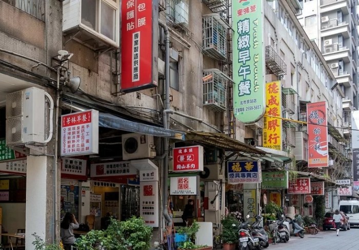 華陰街商圈 華陰街商圈