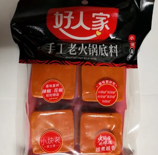 四川旅遊
