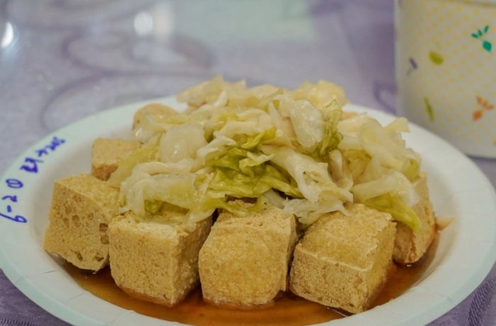 新莊中正路美食 新莊中正路美食