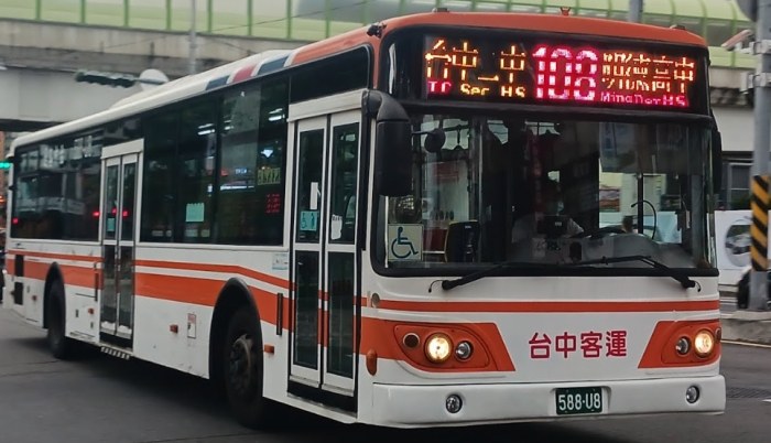 忘憂谷步道 忘憂谷步道