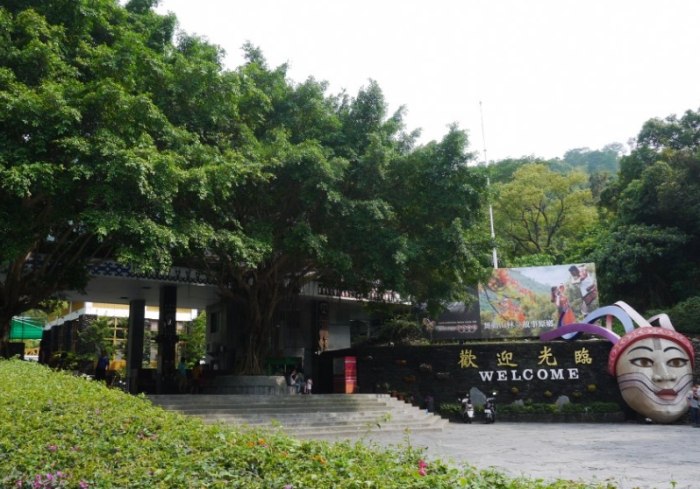 山地門文化園區 山地門文化園區