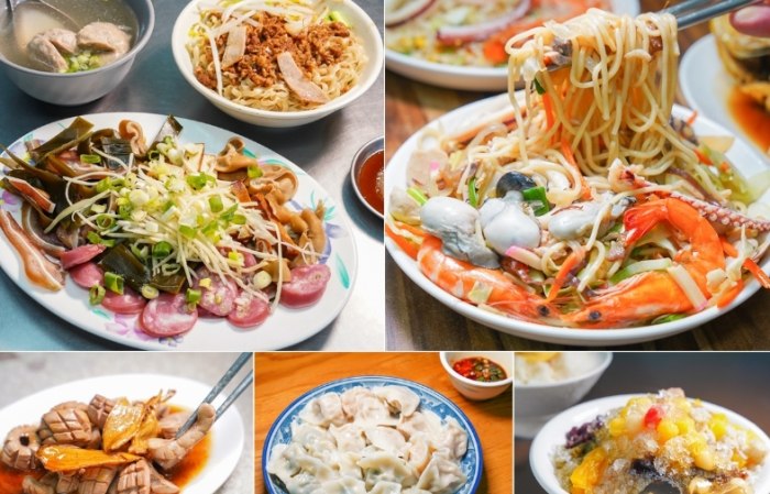 高雄前鎮美食 高雄前鎮美食
