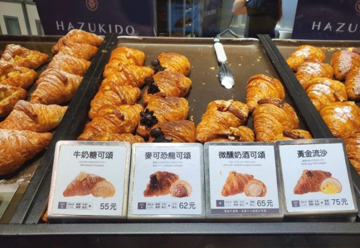台中秀泰美食 台中秀泰美食