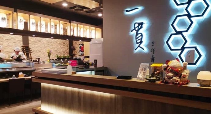 米平方餐廳