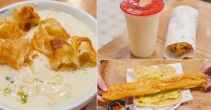 保平路美食 保平路美食
