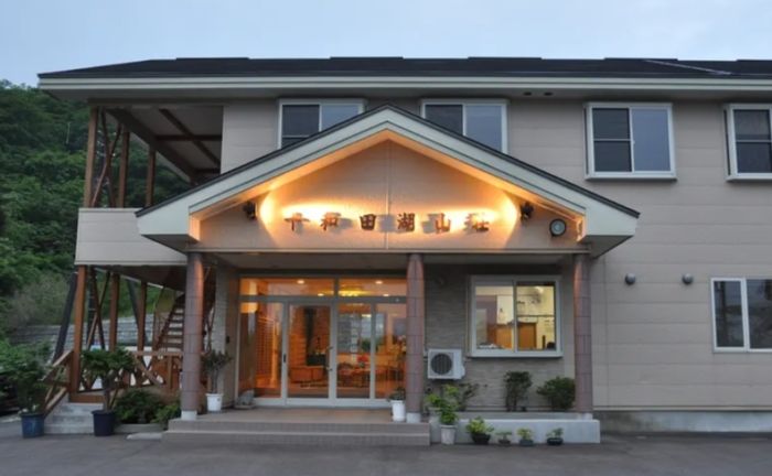 十和田湖住宿 十和田湖住宿