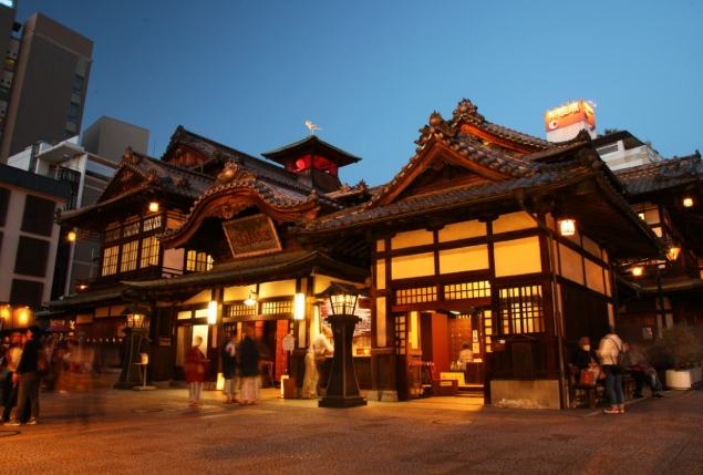道後溫泉 道後溫泉