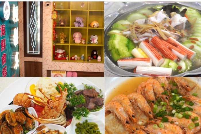 父親節餐廳 父親節餐廳